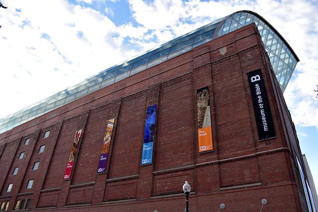 washington.-city's-rate-of-technology-to-wealth-Museum_of_the_Bible_courtesy_of_washington.org.jpg