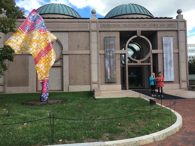 washington.-city's-rate-of-technology-to-wealth-Smithsonian_National_Museum_of_African_Art_courtesy_of_washington.org.JPG