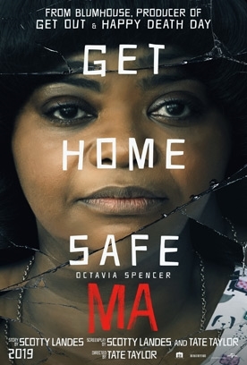 movie-ma-Ma.jpg