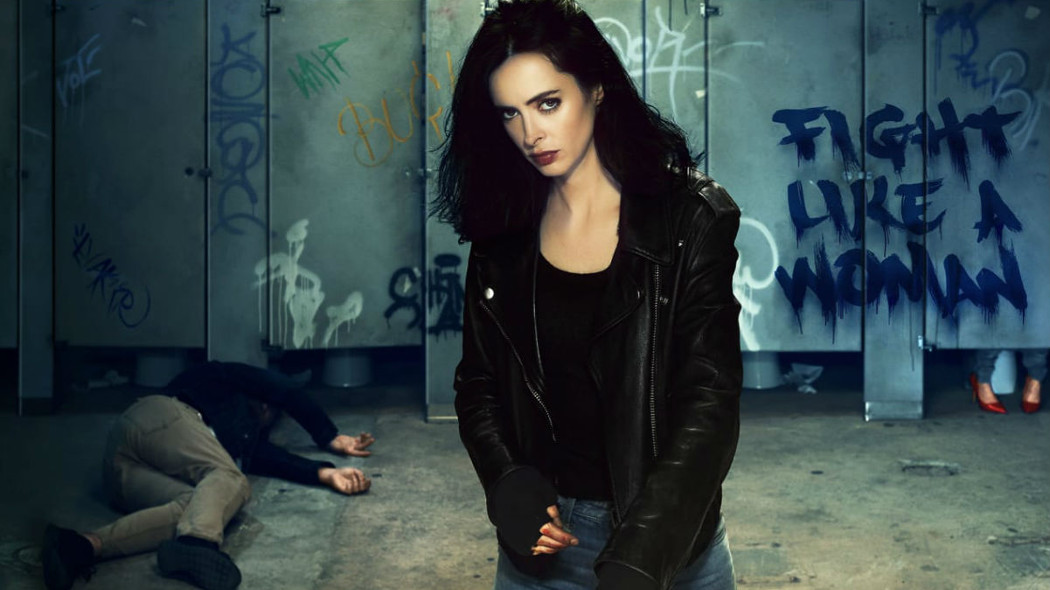 'Jessica Jones was a unique experience': interview with writer Edward Ricourt