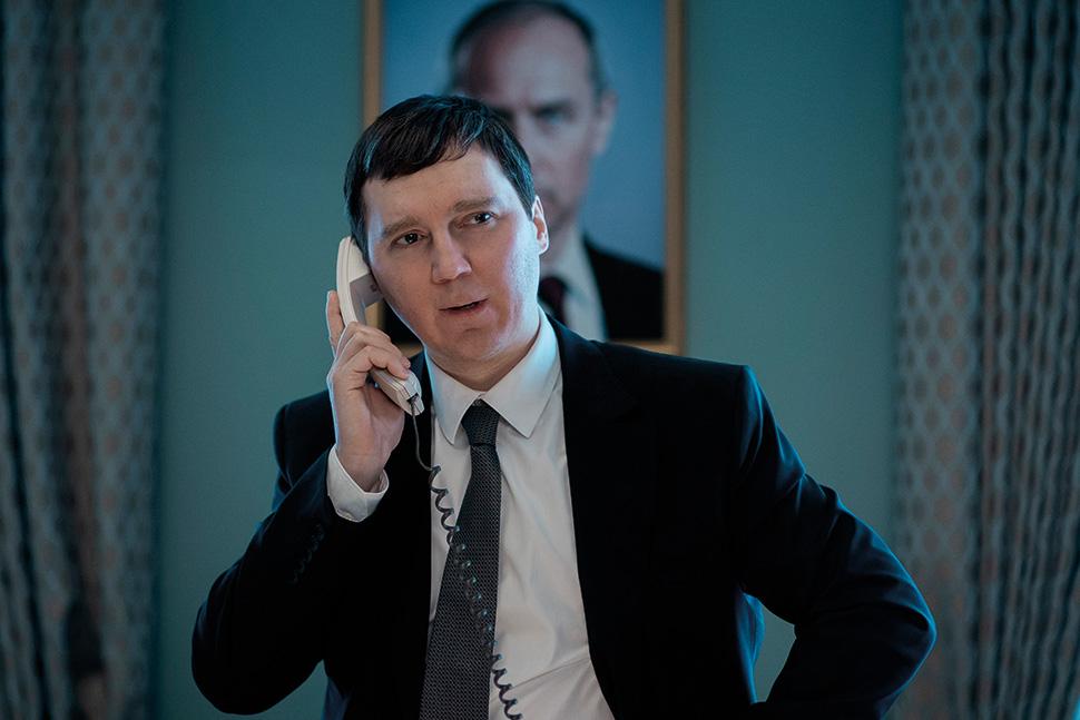 Venice Film Festival 2025: Review of the movie The Wizard of Kremlin