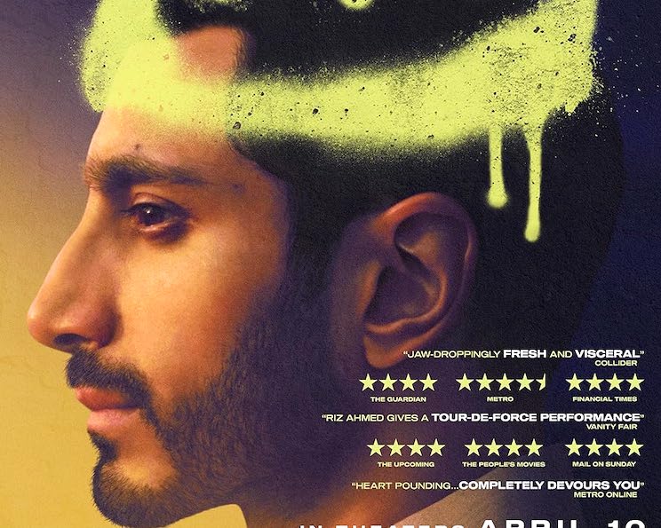 Drama movie Hamlet, the father’s murder, with Riz Ahmed and Morfydd Clark