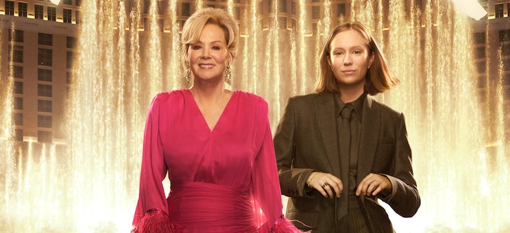 Hacks, Fifth and Final Season of TV series