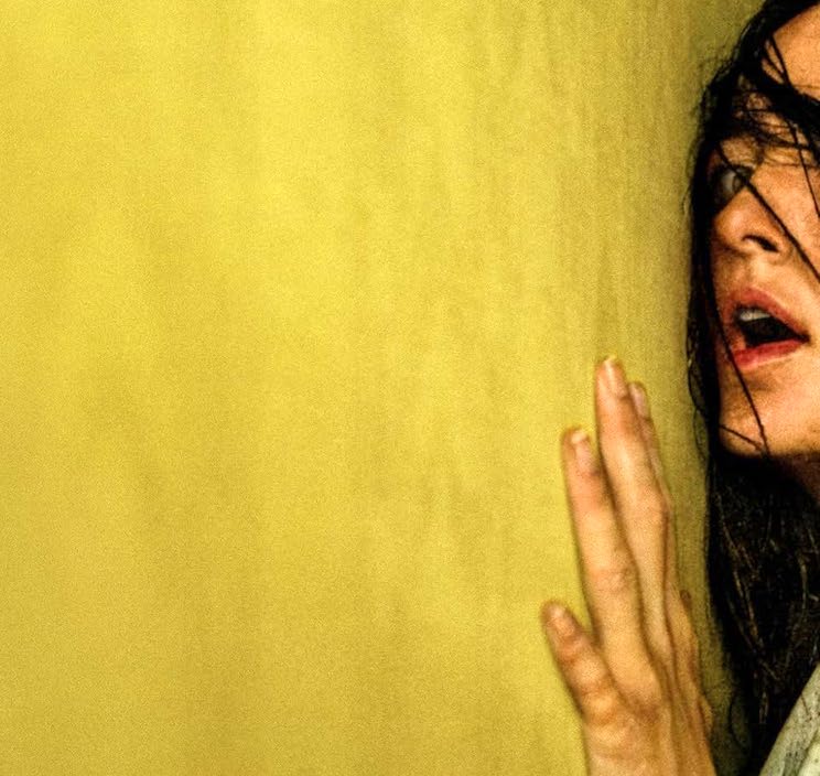 Horror movie The Backrooms: missing patient with Chiwetel Ejiofor and Renate Reinsve – plot