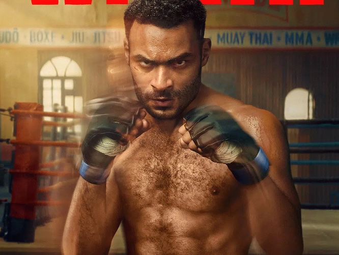 Wrath: Brazilian MMA TV Series with Vinicius Neri